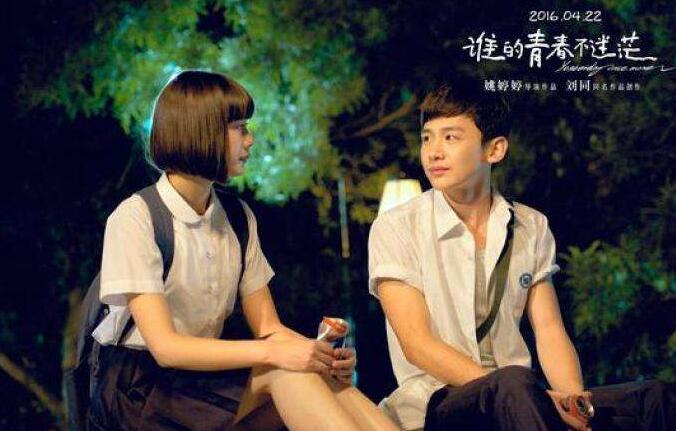 QQ截图20180606174846.jpg