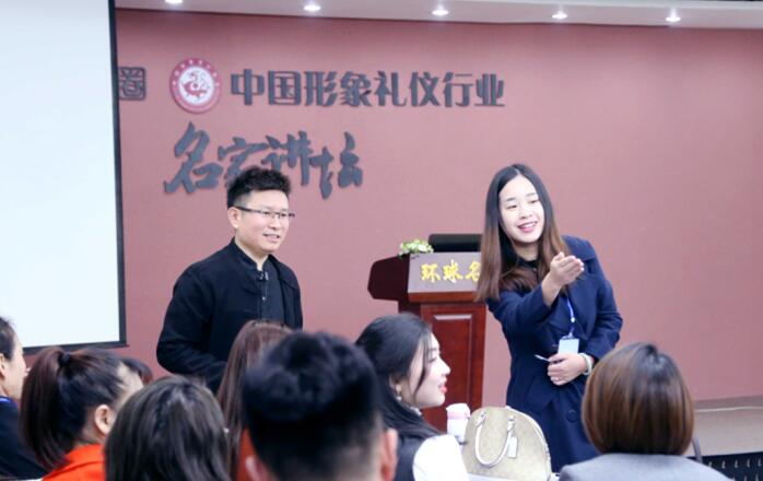 程老师互动.jpg