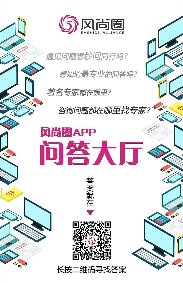 问答大厅1_看图王.jpg