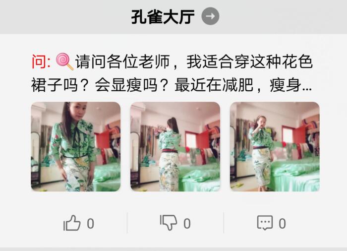 QQ截图20180702145422.jpg