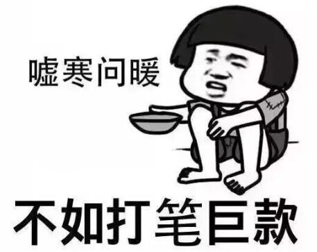 QQ截图20180702155907.jpg