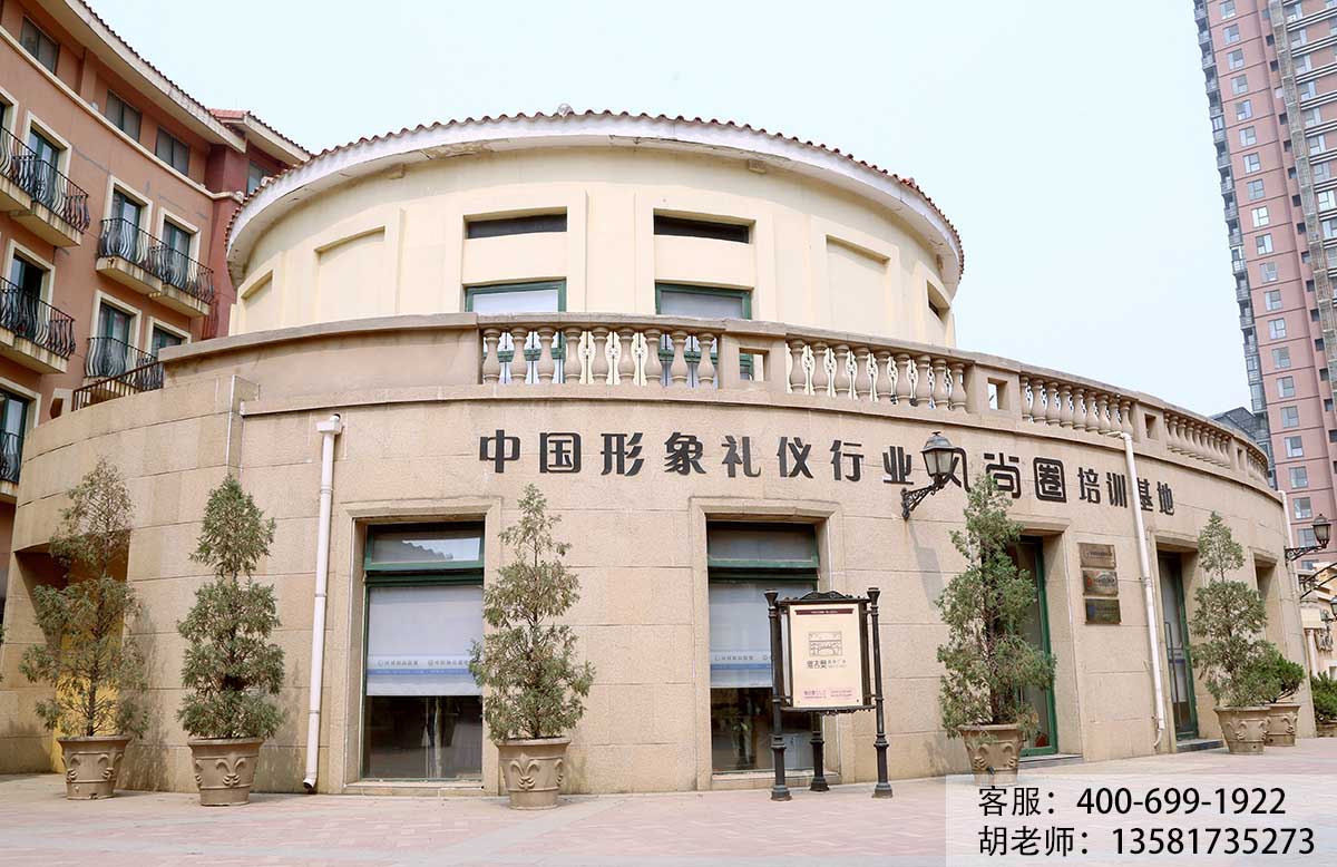 风尚圈大门口.jpg