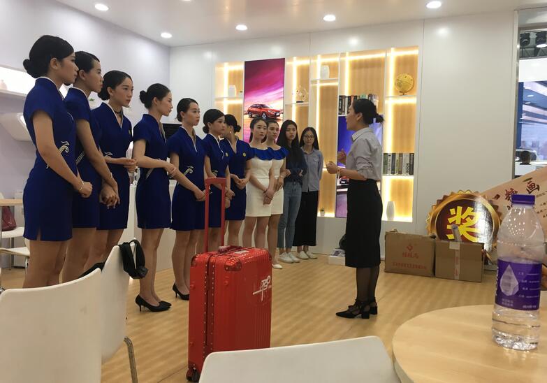 微信图片_20180726093308.jpg