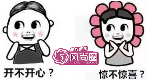 QQ截图20180731170101.jpg