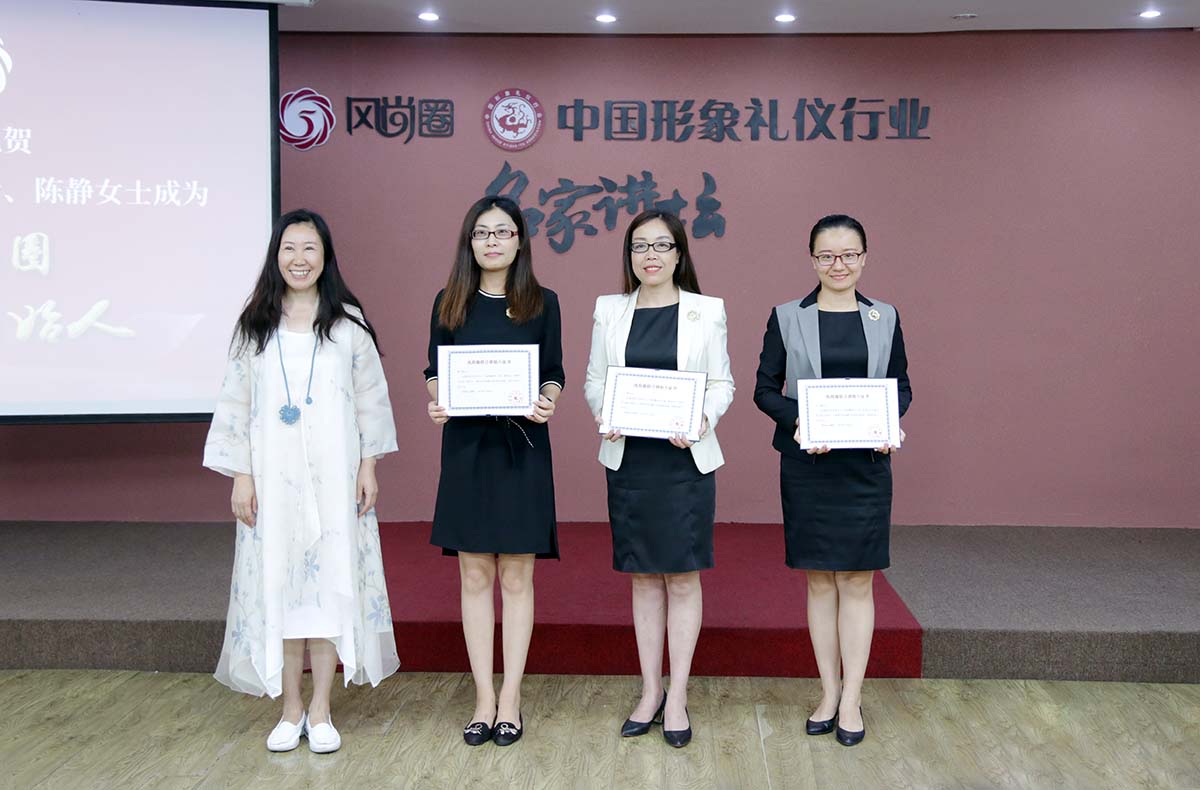 风尚圈联合创始人冯颖.jpg