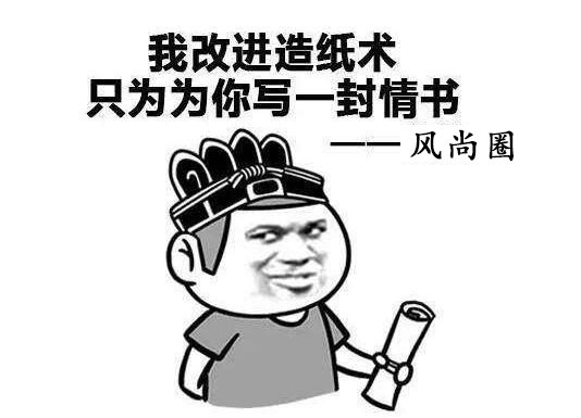 QQ截图20180817143852.jpg