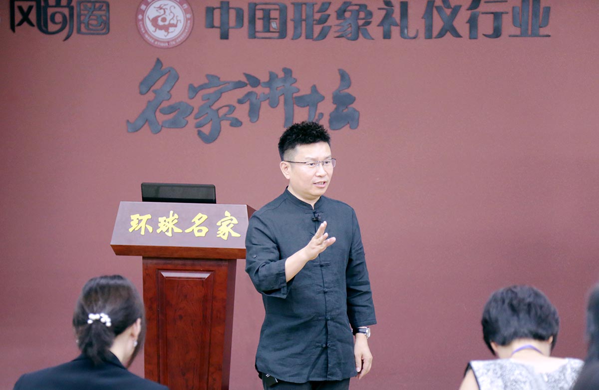 礼仪培训专家程从正主任.jpg
