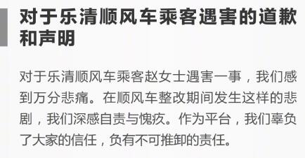 QQ截图20180827140146.jpg