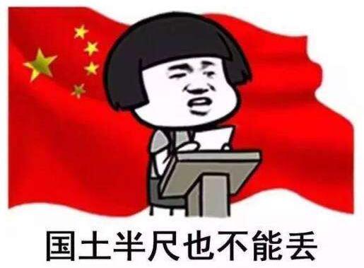 QQ截图20180829144511.jpg