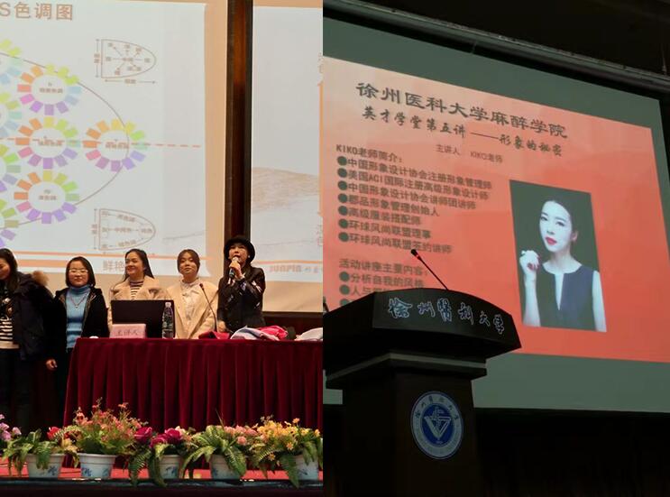 风尚圈联合创始人汪老师.jpg