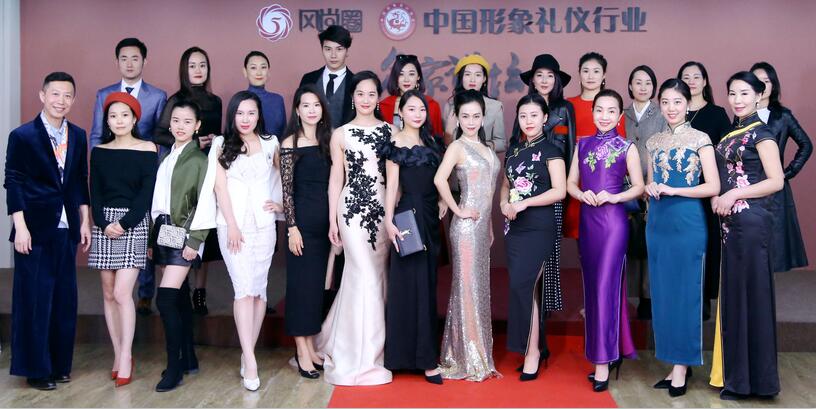 形象管理师.jpg