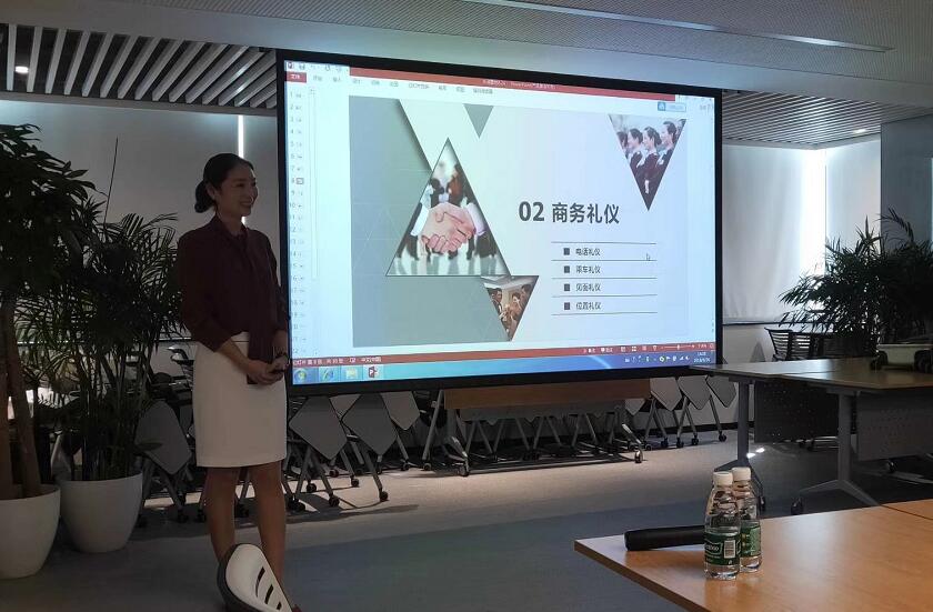 商务礼仪.jpg