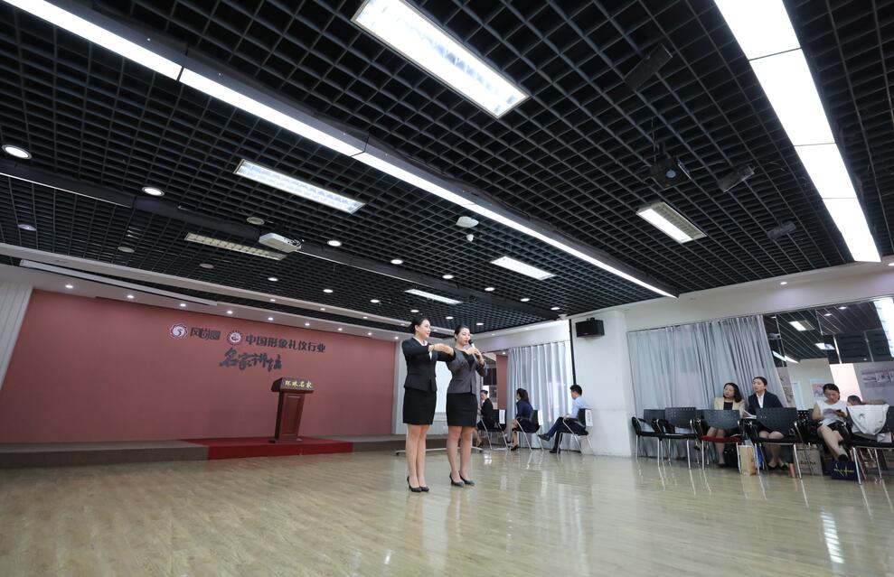 拱手礼.jpg