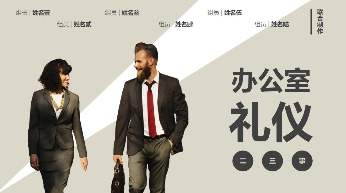 QQ截图20190117112942.jpg