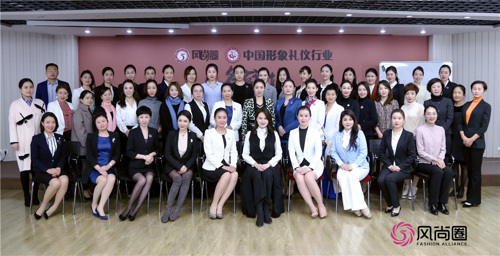 礼仪培训师资格证19.jpg